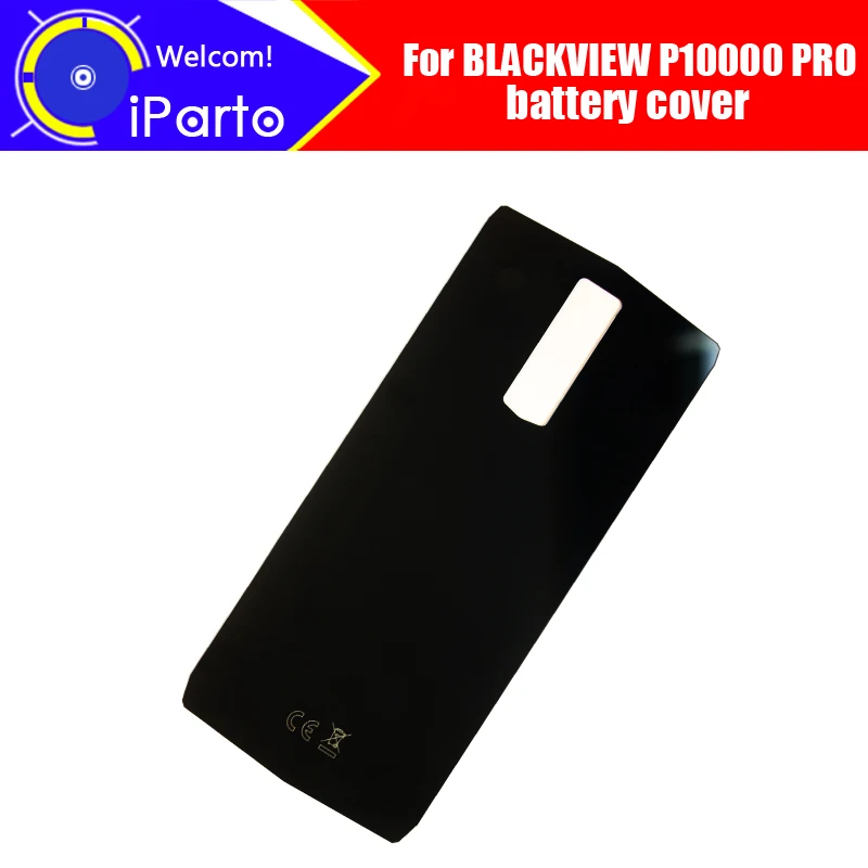 Чехол для батареи BLACKVIEW P10000 PRO 5.99 дюймов, 100% оригинальный, прочный, новый, мобильный аксессуар.