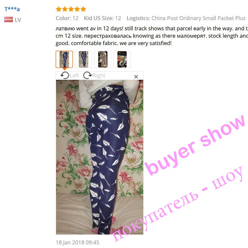 Baby Girl Pencil Pants Printing Flower Legging Infantil Toddler Classic Leggings 2-14 Years Kids Girls Leggings Trousers ddk008
Baby Girl Pencil Pants Printing Flower Legging Infantil Toddler Classic Leggings 2-14 Years Kids Girls Leggings Trousers ddk008