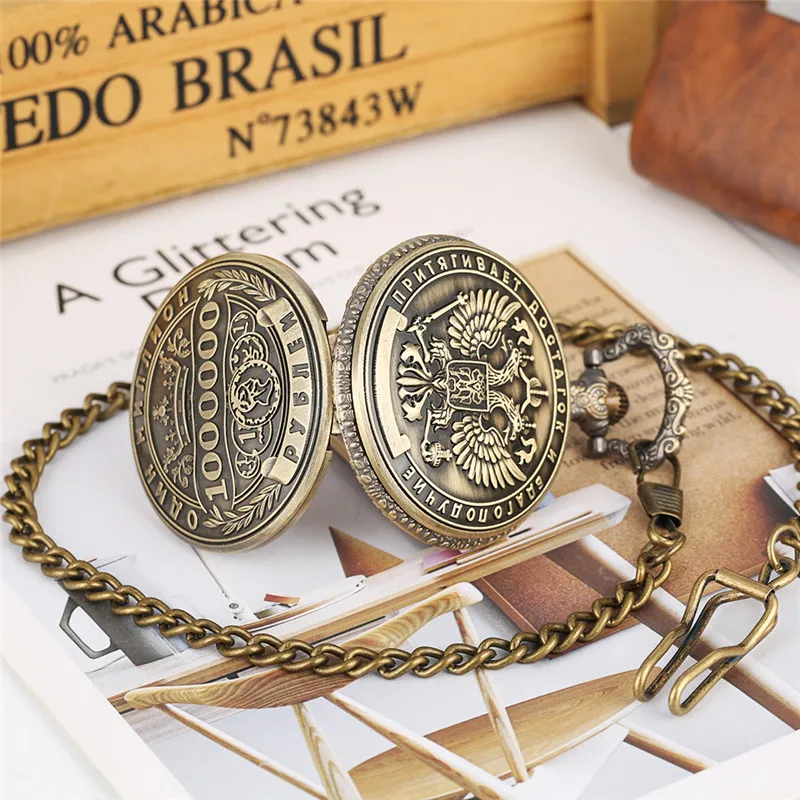 YISUYA QUartz Pocket Watch Link Thick Chain Rupees Pattern Round Dial Nurse Clock fob Pendant Watches 2019 Retro cep saa
YISUYA QUartz Pocket Watch Link Thick Chain Rupees Pattern Round Dial Nurse Clock fob Pendant Watches 2019 Retro cep saa