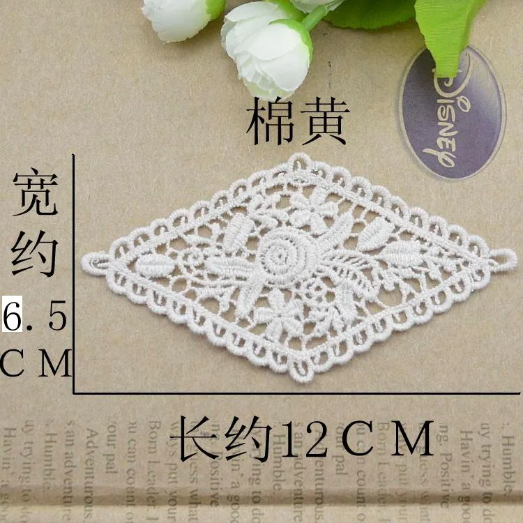 20pcs Water Soluble White Beige Embroidered Lace Applique Patches Diamond Shape Cotton Lace Collar DIY Sewing Accessory Supplies
20pcs Water Soluble White Beige Embroidered Lace Applique Patches Diamond Shape Cotton Lace Collar DIY Sewing Accessory Supplies