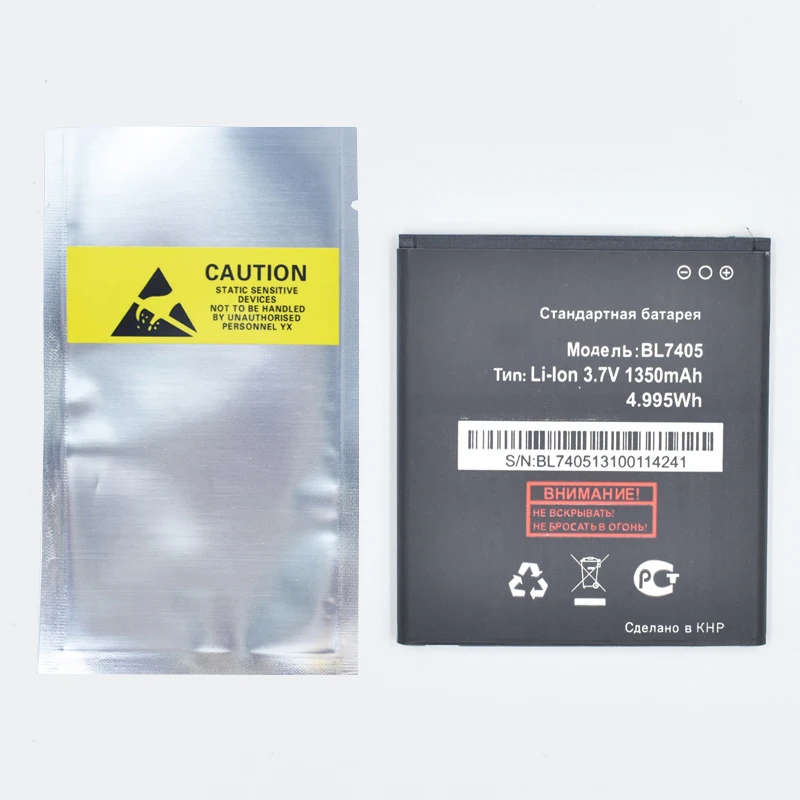 Hekiy BL7405 CellPhone Battery For Fly IQ449 Iq 449 BL 7405 BL-7405 Li-ion 3.7V Replacement Li-ion Batteries Batteria 1350mAh
Hekiy BL7405 CellPhone Battery For Fly IQ449 Iq 449 BL 7405 BL-7405 Li-ion 3.7V Replacement Li-ion Batteries Batteria 1350mAh