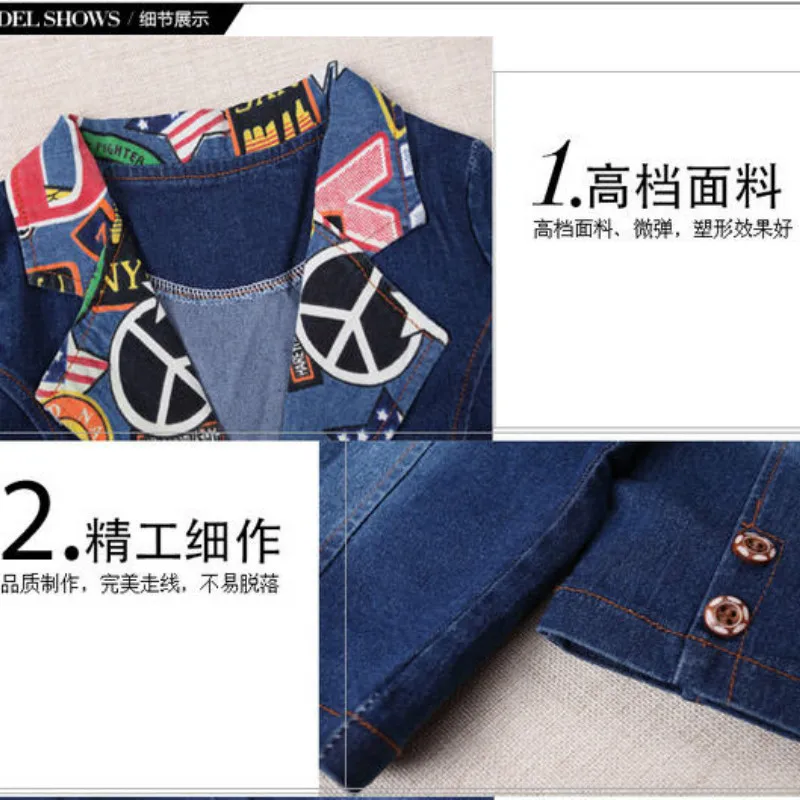 2019 new baby clothes suit for boys spring and autumn kids denim clothing sets boy jean suits cowboy body suit boys clothes set
2019 new baby clothes suit for boys spring and autumn kids denim clothing sets boy jean suits cowboy body suit boys clothes set