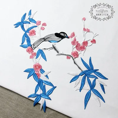 Plum Blossom Flower bird Applique Clothing Embroidery Patch Fabric Sticker Iron On Sew On Patch Craft Sewing Repair Embroidered
Plum Blossom Flower bird Applique Clothing Embroidery Patch Fabric Sticker Iron On Sew On Patch Craft Sewing Repair Embroidered