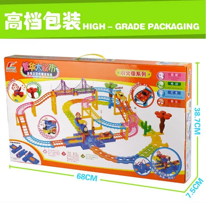 On Stock New Hot T electric rail car small train boys and girls birthday present educational toys Kids Toys Best Gifts
On Stock New Hot T electric rail car small train boys and girls birthday present educational toys Kids Toys Best Gifts