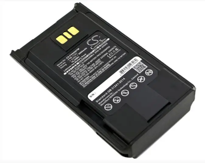 Cameron Sino 2600mAh battery for VERTEX VX-450 -451 -454 -459 YAESU VX -450 -451 -454 FNB-113Li
Cameron Sino 2600mAh battery for VERTEX VX-450 -451 -454 -459 YAESU VX -450 -451 -454 FNB-113Li