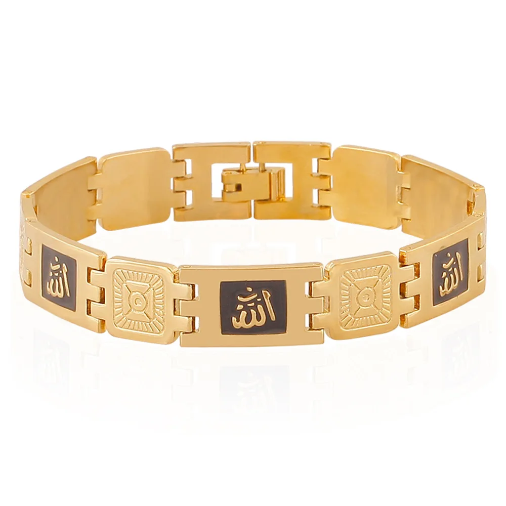 Cool Men High Quality Gold Color Copper Charms Bracelet Biker Chain Allah Muslim religion & Bangle For Man Gifts | Украшения и
