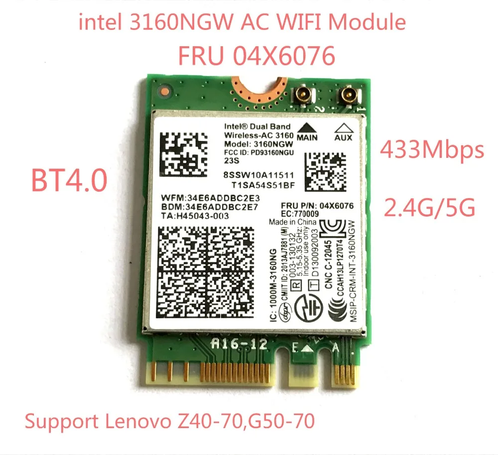Двухдиапазонный беспроводной адаптер переменного тока 3160 Wi Fi Bluetooth NGFF FRU 04X6076 для