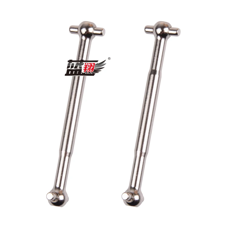 WLtoys 12401 Rc Car spare parts 12401-0266 drive shaft 54mm dog bone