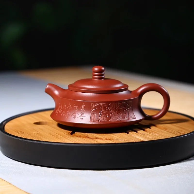 Yixing recommended all hand to dahongpao stone gourd ladle kung fu tea tea wholesale a substituting hot style
Yixing recommended all hand to dahongpao stone gourd ladle kung fu tea tea wholesale a substituting hot style