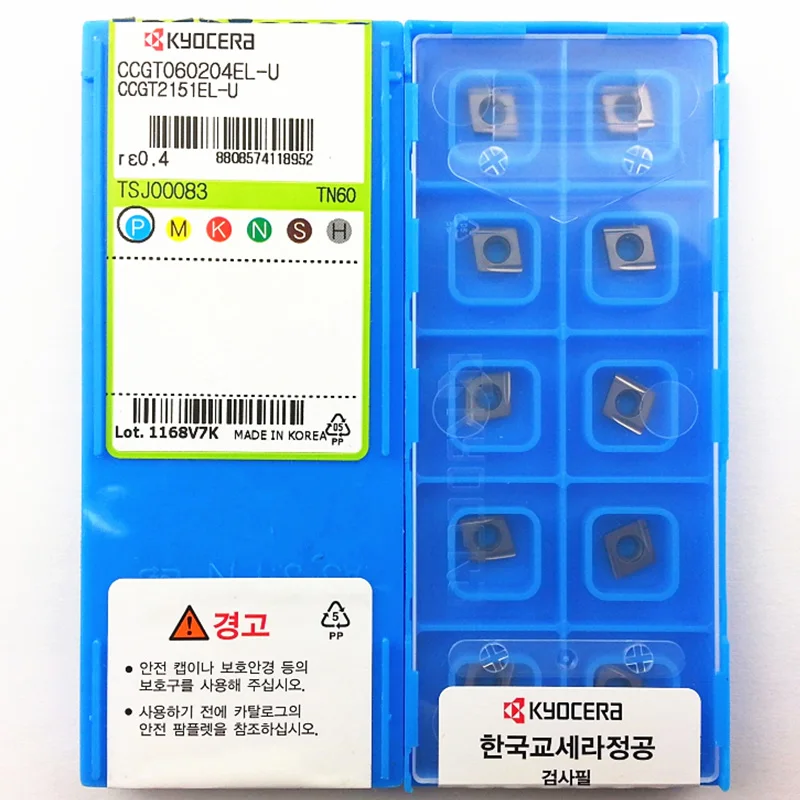 10pcs CCGT03 CCGT04 CCGT06 CCGT09 Cermet Inserts CCGT TN60 CNC Lathe Boring Bar Turning Blades Tool
10pcs CCGT03 CCGT04 CCGT06 CCGT09 Cermet Inserts CCGT TN60 CNC Lathe Boring Bar Turning Blades Tool