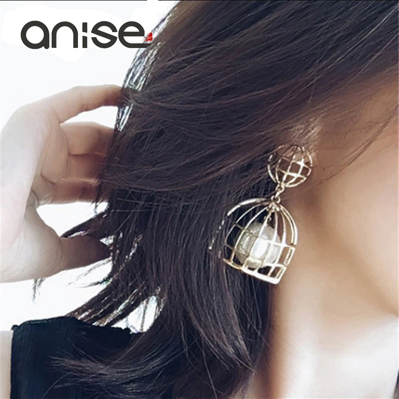 Большие металлические серьги-гвоздики с имитацией жемчуга Anise, большие серьги-гвоздики с имитацией жемчуга, модные ювелирные изделия
Большие металлические серьги-гвоздики с имитацией жемчуга Anise, большие серьги-гвоздики с имитацией жемчуга, модные ювелирные изделия