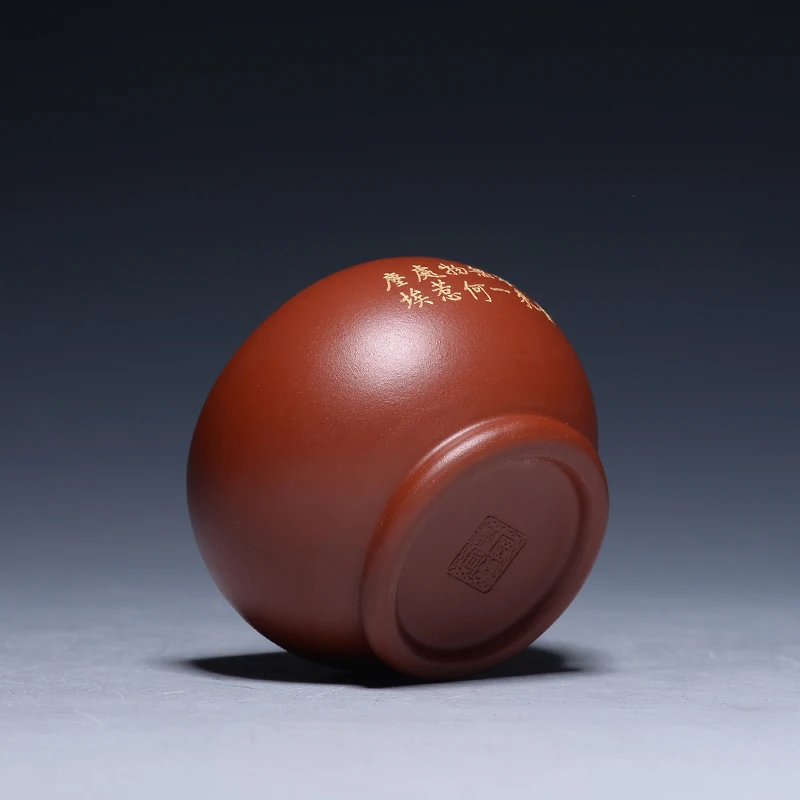 30 мл Yixing фиолетовая глина Tieguanyin маленькая чайная чашка здоровье Dahongpao грязь Zisha