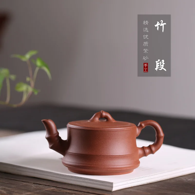Pot Wholesale Original Mine Clear Cement Purely Handmade Jiang Quanwei Bamboo Section Teaware Gift Box One Substitute
Pot Wholesale Original Mine Clear Cement Purely Handmade Jiang Quanwei Bamboo Section Teaware Gift Box One Substitute
