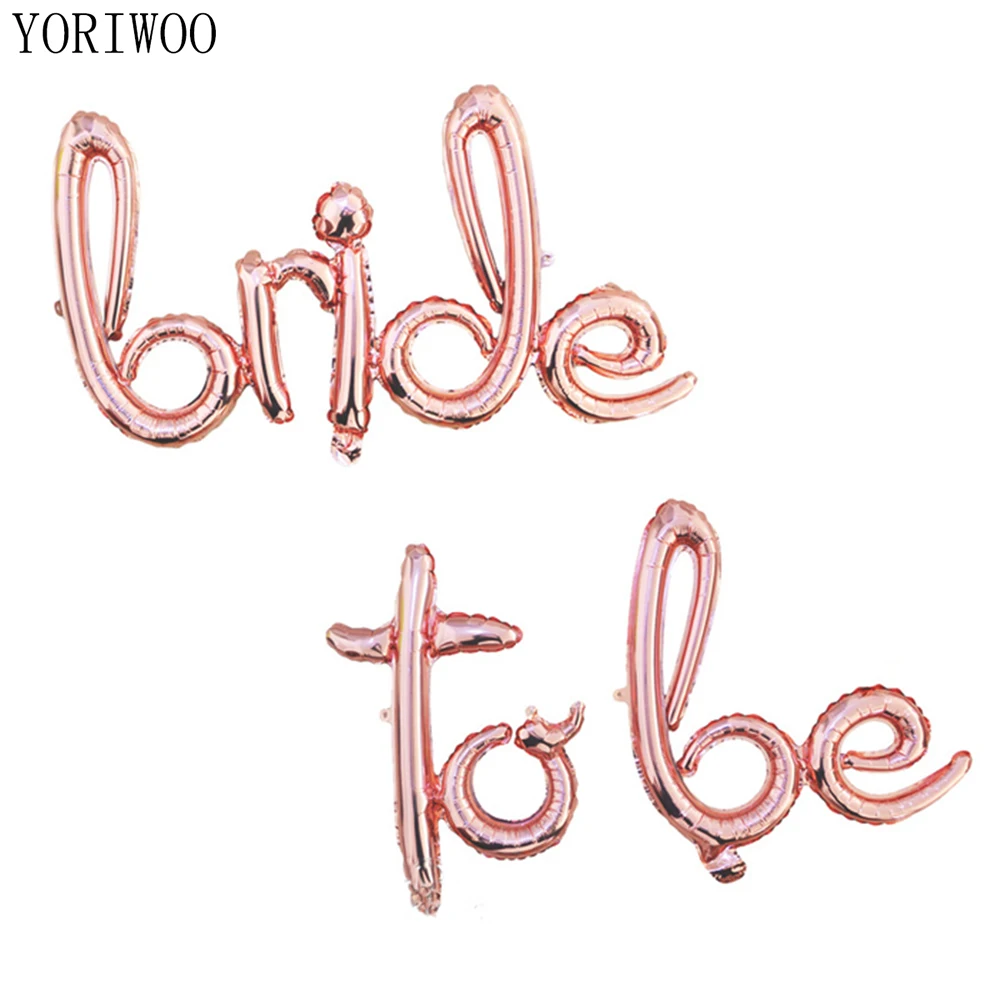 Шары YORIWOO To Be Bride блестящие розовые золотые свадебные сувениры девичник украшения