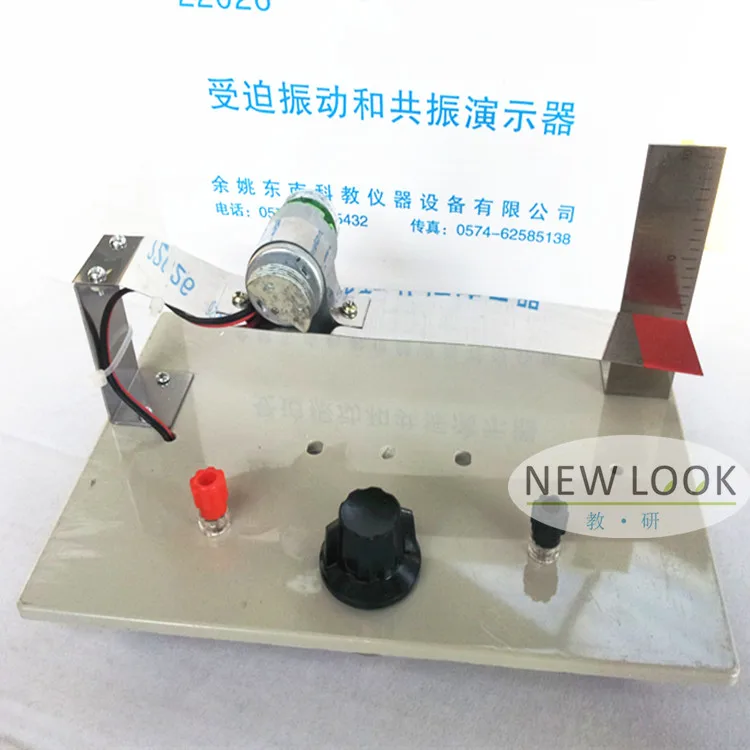 Vibration and Resonance Demonstrator Physical Experiment Equipment Vibration Teaching Instrument
Vibration and Resonance Demonstrator Physical Experiment Equipment Vibration Teaching Instrument