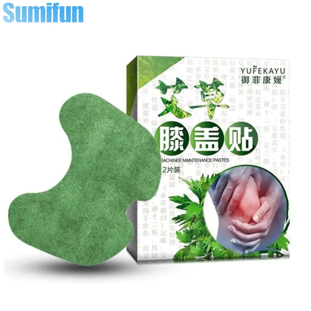 12pcs New Knee Rheumatoid Arthritis Patch Knee Joint Ache Pain Relieving Paster Knee Rheumatoid Arthritis Body Patch
12pcs New Knee Rheumatoid Arthritis Patch Knee Joint Ache Pain Relieving Paster Knee Rheumatoid Arthritis Body Patch