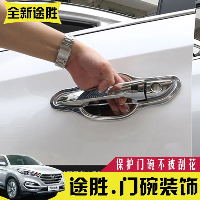 8 шт Высокое качество ABS хромированные дверные ручки крышки для Hyundai Tucson 2015 2016 2017 2018 авто-Стайлинг автомобиля чехлы
8 шт Высокое качество ABS хромированные дверные ручки крышки для Hyundai Tucson 2015 2016 2017 2018 авто-Стайлинг автомобиля чехлы