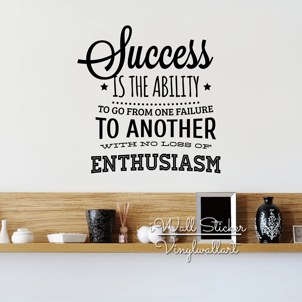 Success Is The Ability Inspirational Quote Wall Sticker Motivational Quote Wall Decal DIY Cut Vinyl Removable Wall Decor Q205
Success Is The Ability Inspirational Quote Wall Sticker Motivational Quote Wall Decal DIY Cut Vinyl Removable Wall Decor Q205