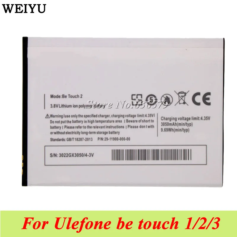 3050 мАч для Ulefone Be Touch 2 батарея / 3 AKKU ACCU|3 battery|be touch batterybattery for |
