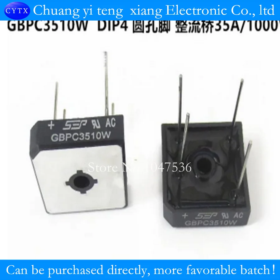 10PCS/LOT GBPC3510W GBPC3510 round pin 35A/1000V aluminum face fine foot bridge rectifier 100% good
10PCS/LOT GBPC3510W GBPC3510 round pin 35A/1000V aluminum face fine foot bridge rectifier 100% good