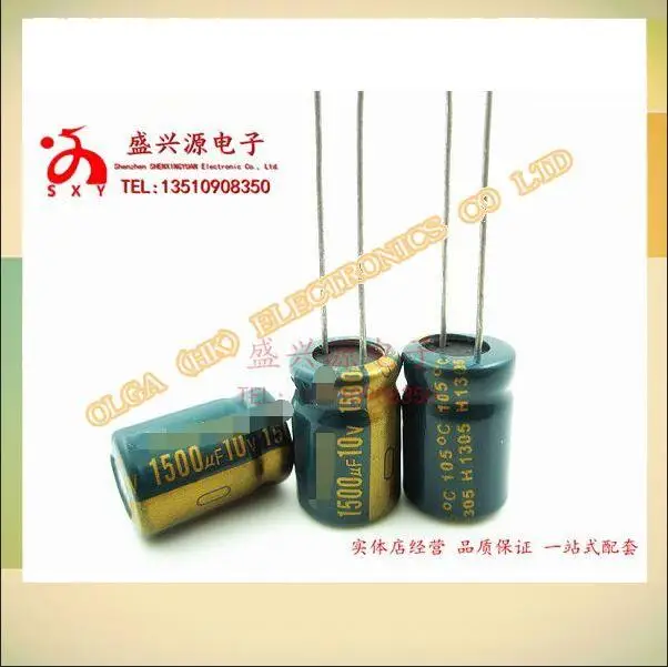 10 v1500uf uf10v motherboard electrolytic capacitor specification: 1500 8 * 20 10 * 16
10 v1500uf uf10v motherboard electrolytic capacitor specification: 1500 8 * 20 10 * 16