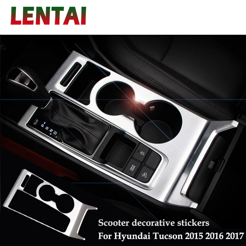 LENTAI 1 шт. Авто Стайлинг ABS Внутренняя Шестерня сдвижная панель водная чашка рамка