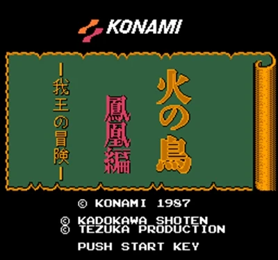Hi No Tori - Houou Hen - Gaou No Bouken Region Free 60 Pin 8Bit Game Card For Subor Game Players
Hi No Tori - Houou Hen - Gaou No Bouken Region Free 60 Pin 8Bit Game Card For Subor Game Players