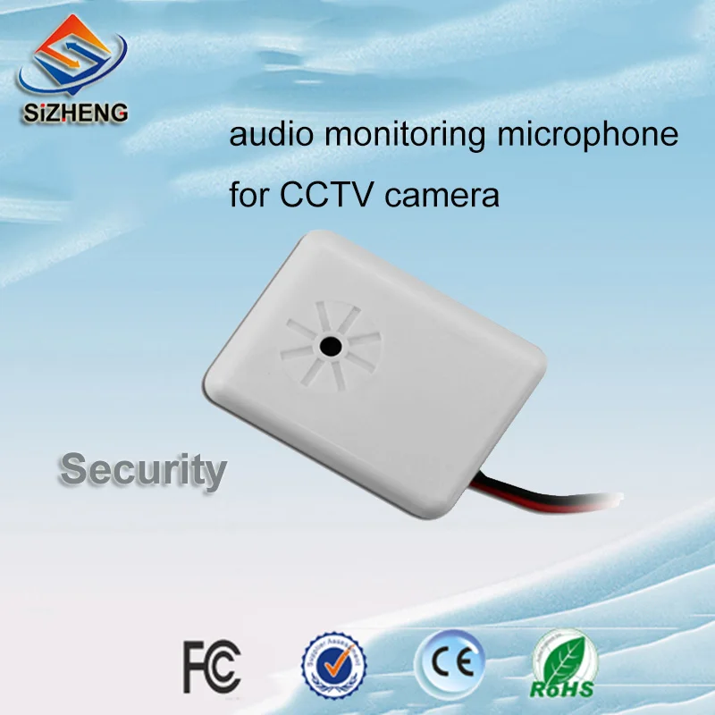 SIZHENG CCTV настенный микрофон для мониторинга звука устройства безопасности