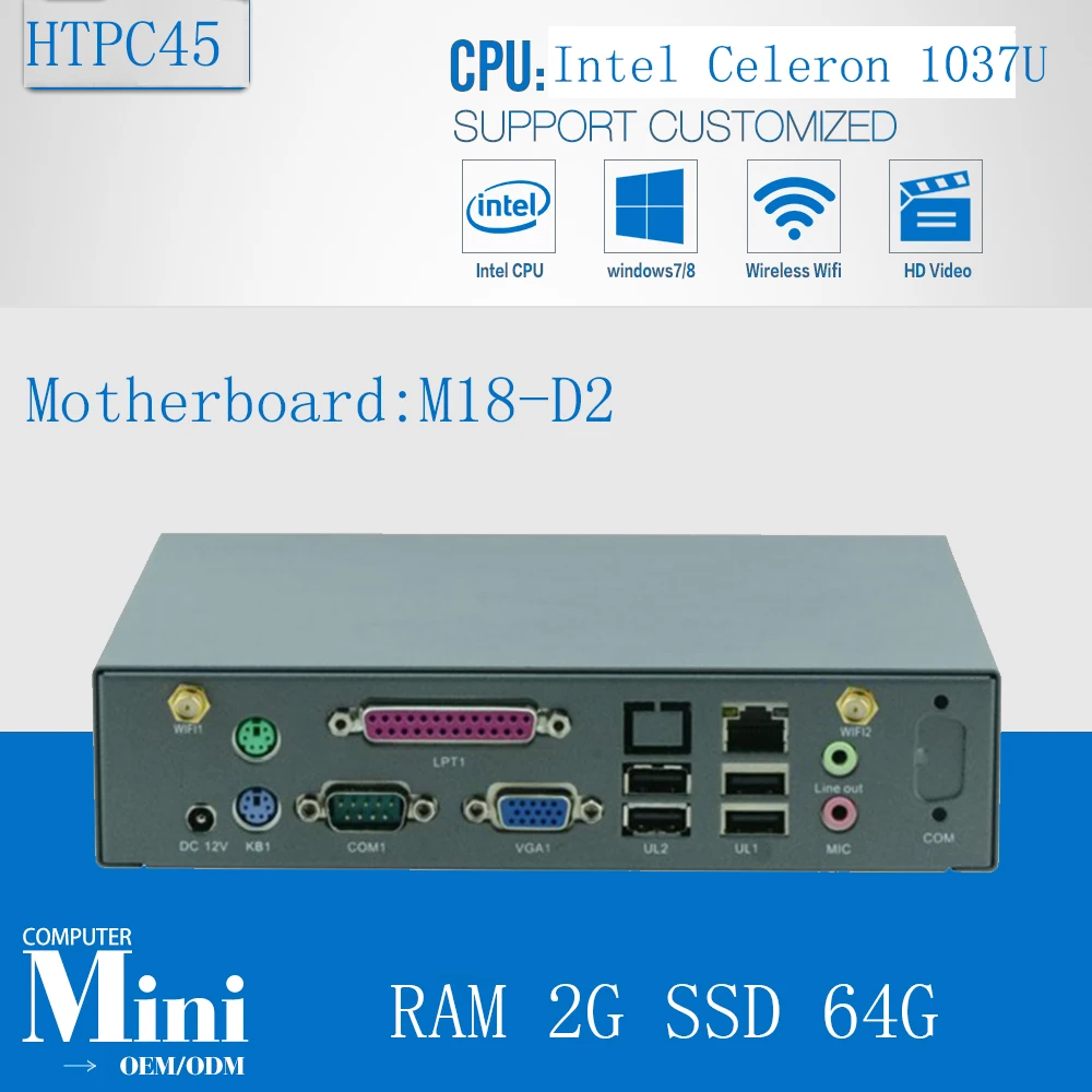 2016 Newest Intel Celeron 1037u Dual Core Windows XP Mini PC 12V with RAM 2G SSD 64G
2016 Newest Intel Celeron 1037u Dual Core Windows XP Mini PC 12V with RAM 2G SSD 64G