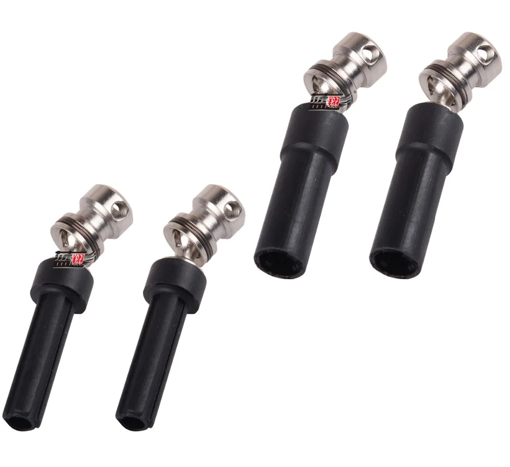 Wltoys 12428 12423 RC Car Spare parts 12428-0476 / 12428-0477 Rear Drive Shaft and drive shaft sleeve
Wltoys 12428 12423 RC Car Spare parts 12428-0476 / 12428-0477 Rear Drive Shaft and drive shaft sleeve