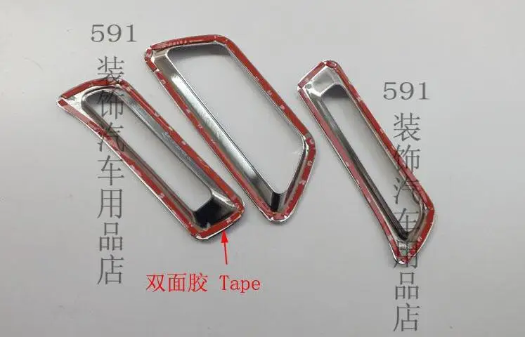 modification, after the fog lamp, brake light, decorative frame. ABS material, used for Suzuki s-cross,free shipping
modification, after the fog lamp, brake light, decorative frame. ABS material, used for Suzuki s-cross,free shipping