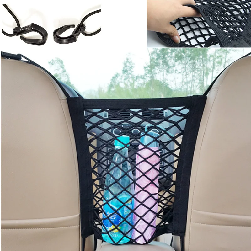 Car Organizer Seat Back Storage Mesh Net Bag Car Styling for Lexus RX300 RX330 RX350 IS250 LX570 is200 is300 ls400 CT DS LX LS
Car Organizer Seat Back Storage Mesh Net Bag Car Styling for Lexus RX300 RX330 RX350 IS250 LX570 is200 is300 ls400 CT DS LX LS