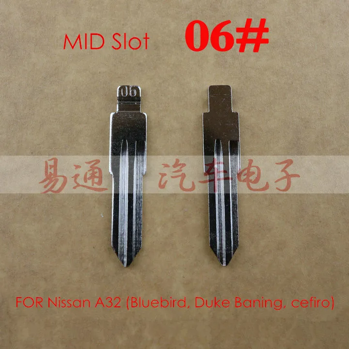 Middle Slot #6 Auto Key Blade NO.6 New blank remote key blade for Nissan A32 Bluebird Duke Baning cefiro flip smart key blade
Middle Slot #6 Auto Key Blade NO.6 New blank remote key blade for Nissan A32 Bluebird Duke Baning cefiro flip smart key blade