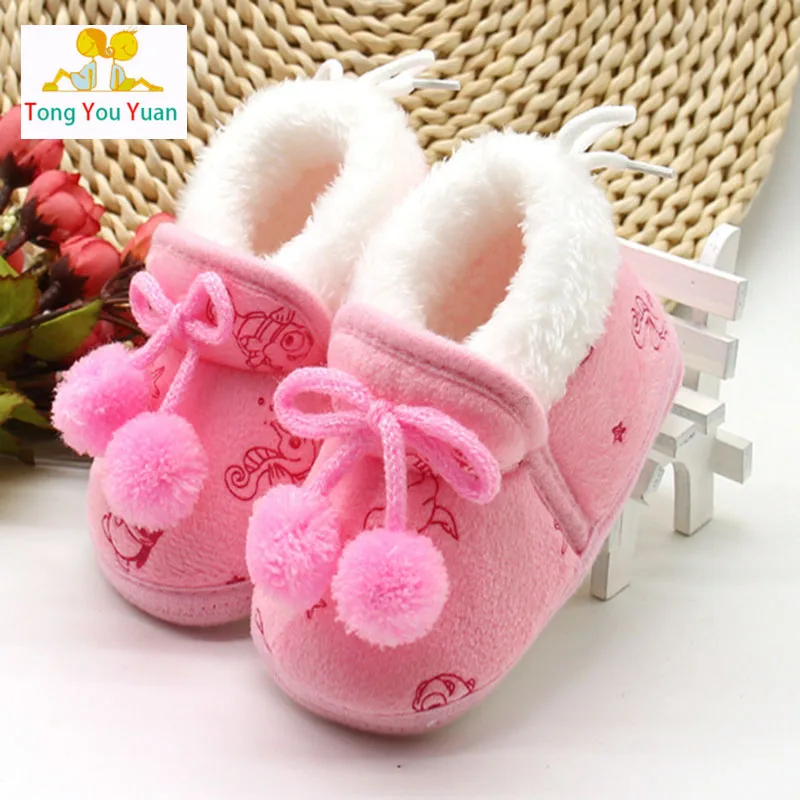 Pink blue yellow cute plus cashmere bow toddler slippers Mianxie small ball warm cotton wool bed shoes newborn baby boy girl xz1
Pink blue yellow cute plus cashmere bow toddler slippers Mianxie small ball warm cotton wool bed shoes newborn baby boy girl xz1