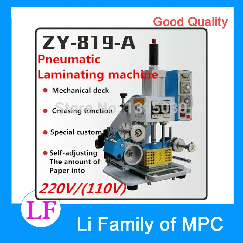 ZY-819-A Automatic Stamping Machine leather LOGO Creasing machine,220V High speed name card Embossing machine
ZY-819-A Automatic Stamping Machine leather LOGO Creasing machine,220V High speed name card Embossing machine