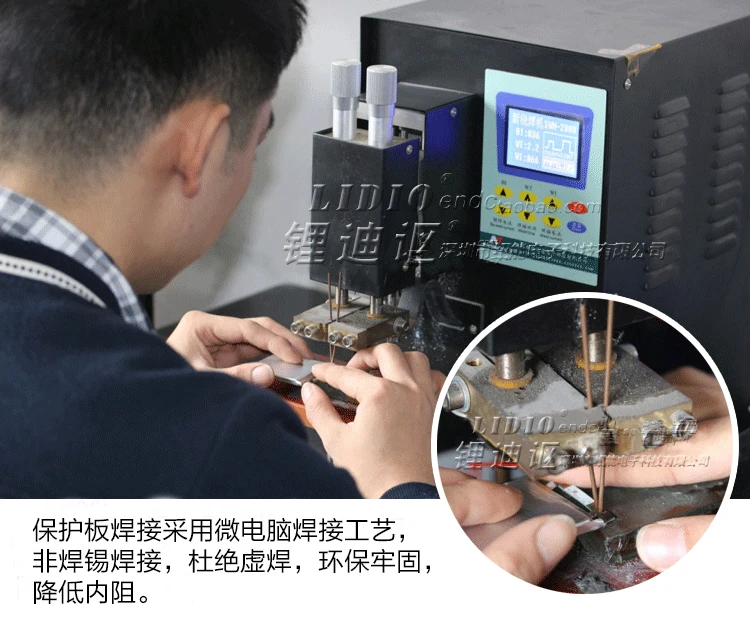 3.7V 2800mah lithium polymer battery 754169 Bluetooth speaker smart identification device battery
3.7V 2800mah lithium polymer battery 754169 Bluetooth speaker smart identification device battery