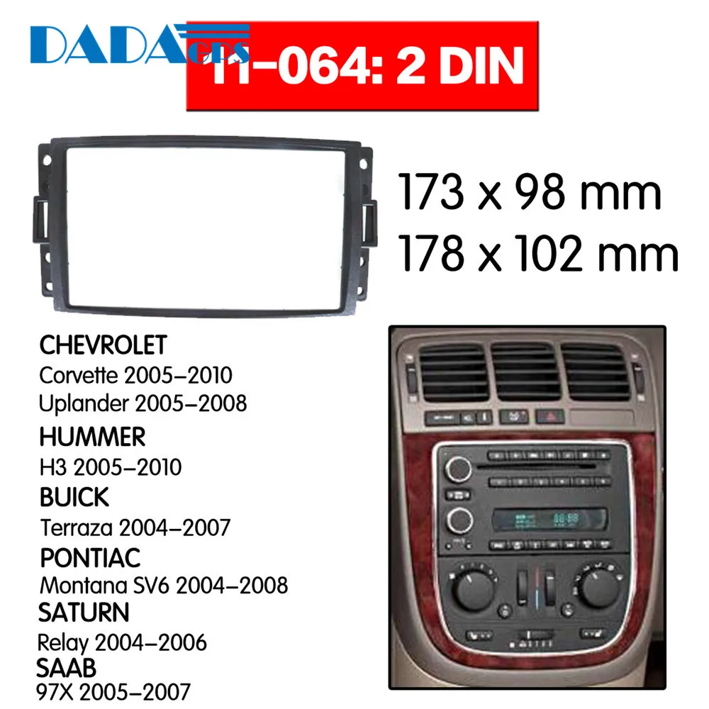 11-064 автомобильный DVD/CD forHUMMER/CHEVROLET/BUICK/PONTIAC/SATURN/SAAB Радио Стерео Fascia панель адаптер Комплект 2 Din
11-064 автомобильный DVD/CD forHUMMER/CHEVROLET/BUICK/PONTIAC/SATURN/SAAB Радио Стерео Fascia панель адаптер Комплект 2 Din