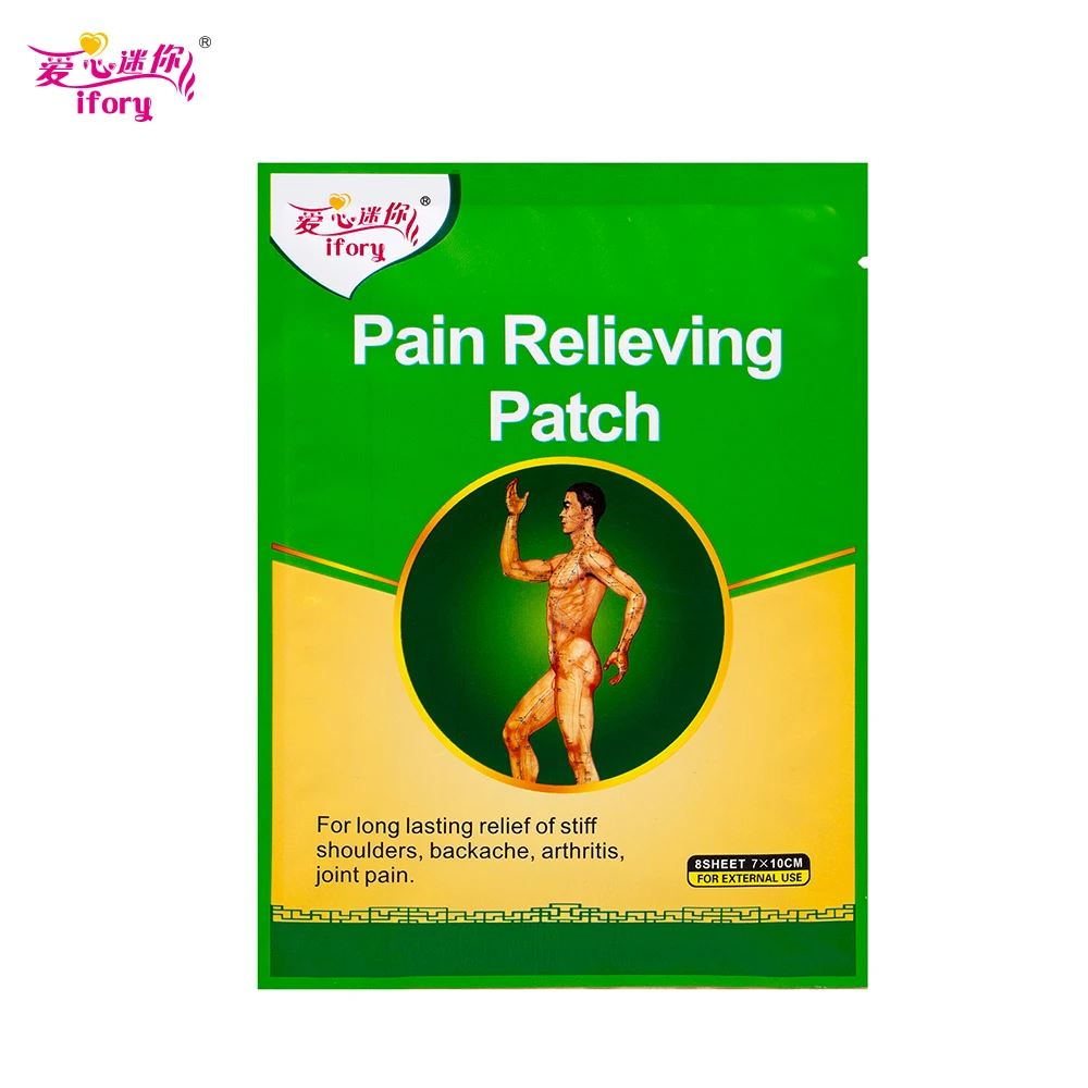 16 шт./2 упаковки пластырь от боли 7 х10 см|pain relief patch|pain reliefcapsicum plaster |