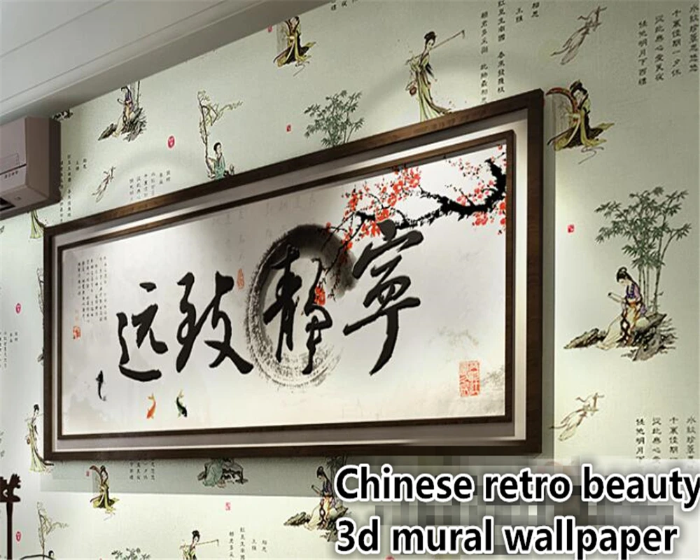 beibehang Vintage wallpaper ancient poetry beauty photo wallpaper 3d mural 3d bedroom mural wallpaper for walls in rolls behang
beibehang Vintage wallpaper ancient poetry beauty photo wallpaper 3d mural 3d bedroom mural wallpaper for walls in rolls behang