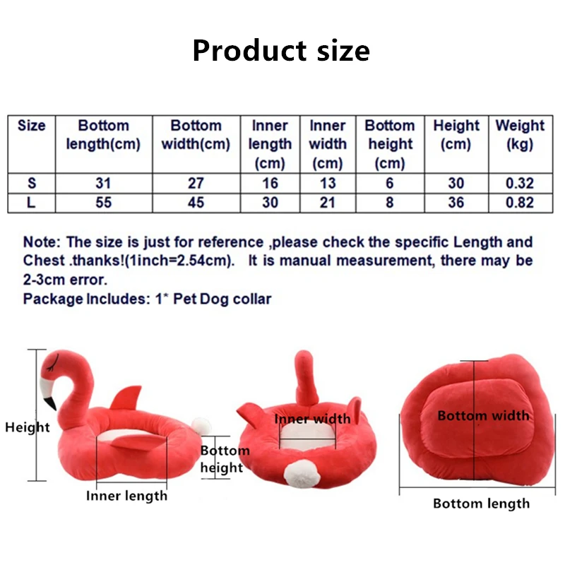 Fashion Soft Pet Bed Flamingo Shape High Quality Pp Cotton Safe and Warm Bed for Cat and Puppy Small Dog Pet Supplies
Fashion Soft Pet Bed Flamingo Shape High Quality Pp Cotton Safe and Warm Bed for Cat and Puppy Small Dog Pet Supplies
