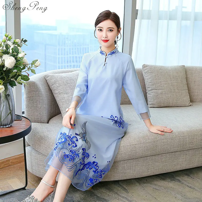 Cheongsam dress summer women new slim traditional chinese clothes for woman elegant long qipao dress long cheongsam V1547
Cheongsam dress summer women new slim traditional chinese clothes for woman elegant long qipao dress long cheongsam V1547