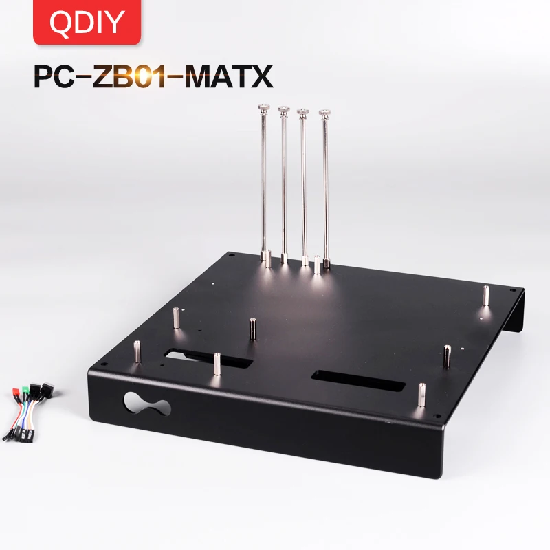 QDIY микроатх открытие алюминиевый сплав ПК материнская плата дисплей платформа