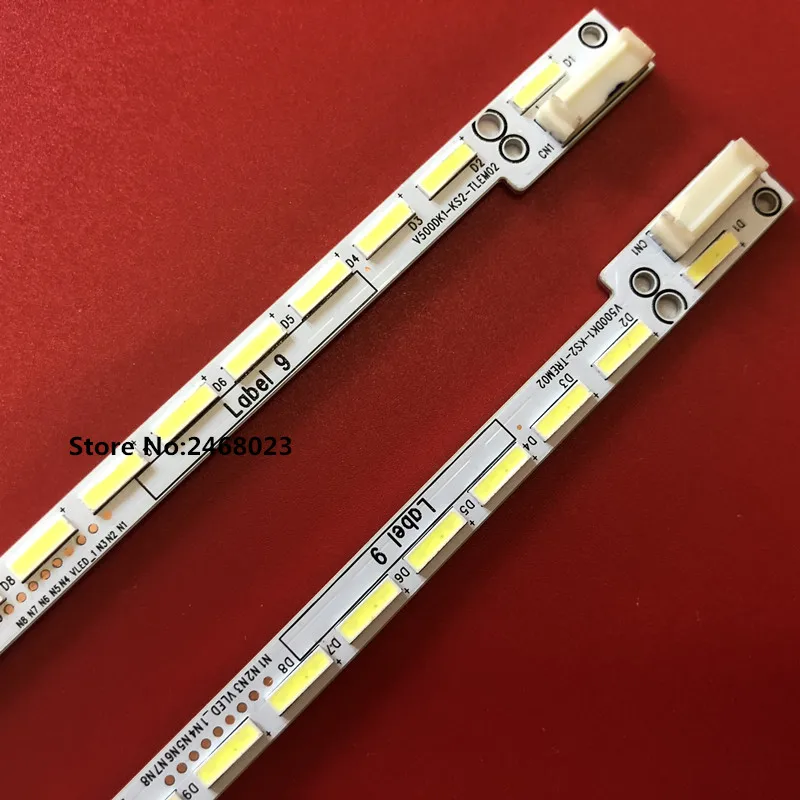 Светодиодная лента для подсветки 56 ламп 50UF8300 TX-50CX680E 50CX700B V500DK1-KS2-TREM02 TLEM02 V500DK1-KS5
