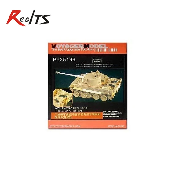 Модель Вояджера RealTS PE35196 1/35 немецкого тигра I времен Второй мировой войны, начальное производство африканского войска (для TAMIYA 35227)
Модель Вояджера RealTS PE35196 1/35 немецкого тигра I времен Второй мировой войны, начальное производство африканского войска (для TAMIYA 35227)