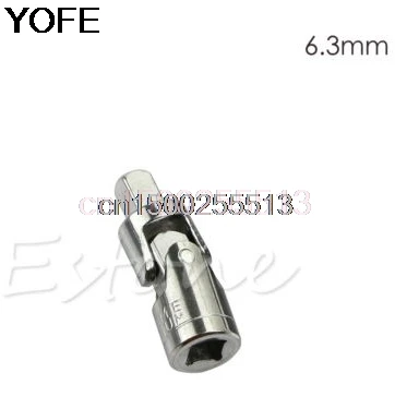 Universal Joint Set 1/4" 6.3mm Angle Extension Bar Socket Adapter
Universal Joint Set 1/4" 6.3mm Angle Extension Bar Socket Adapter