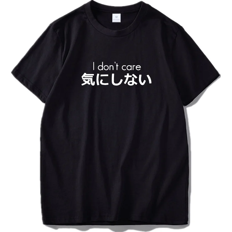 Nothing Is Real T Shirt Harajuku Japanese Funny Cotton Tops Letter Print Tee Cotton Hipster Drop Ship
Nothing Is Real T Shirt Harajuku Japanese Funny Cotton Tops Letter Print Tee Cotton Hipster Drop Ship