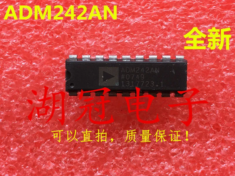 Freeshipping ADM242 ADM242AN
