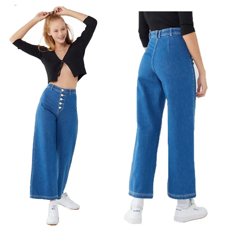 Women's Hot Selling Button Stretch Pants Ladies Fashion Casual High Waist Women's Jeans Straight Pants Loose Pants Women's Jeans
Women's Hot Selling Button Stretch Pants Ladies Fashion Casual High Waist Women's Jeans Straight Pants Loose Pants Women's Jeans
