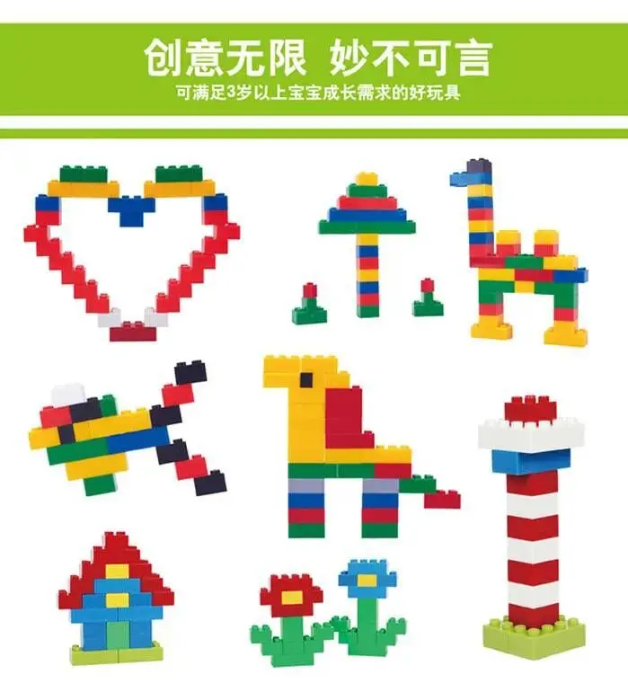 1000 Pcs Building Blocks DIY Creative Bricks Bulk Model Figures Educational Kids Toys
1000 Pcs Building Blocks DIY Creative Bricks Bulk Model Figures Educational Kids Toys