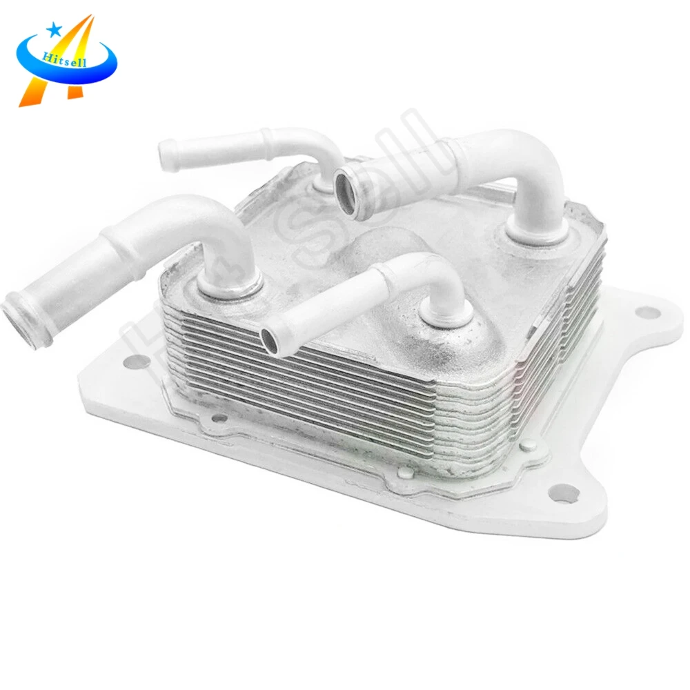Масляный радиатор двигателя трансмиссии OE 21606-28X0B CVT для 2013-2017 Nissan Altima Maxima Murano Pathfinder 21606 28X0B
Масляный радиатор двигателя трансмиссии OE 21606-28X0B CVT для 2013-2017 Nissan Altima Maxima Murano Pathfinder 21606 28X0B